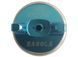 56418629 Повітряна голова Aqua для 4600 Xtreme Sagola