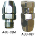AJU-03F Фиттинг для шланга 8,5 мм G3/8" мама (с фиксатором шланга) ANEST IWATA