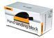 Sanding Block 70x125mm Grip 13H Yellow